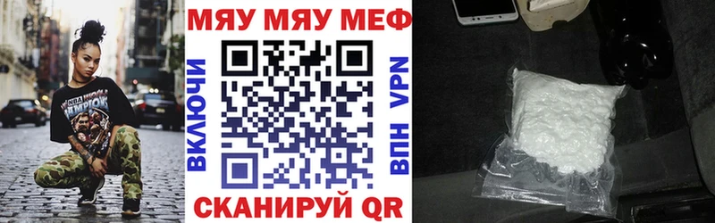 Сколько стоит Ковров Канабис Меф A-PVP ГАШИШ