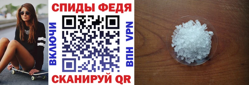 Amphetamine 97%  Ковров 