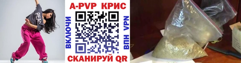 Alfa_PVP СК  Ковров 