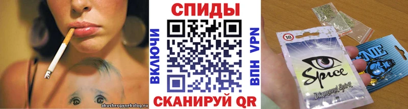 БУТИРАТ вода  Ковров 