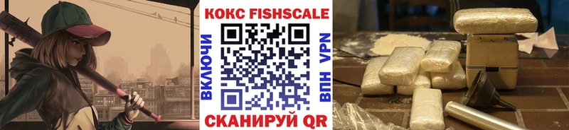 кракен как войти  цена   Ковров  КОКАИН 97% 