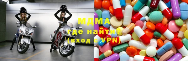 кокс Абаза