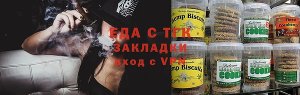 кокс Абаза