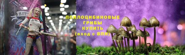 кокаин перу Абинск