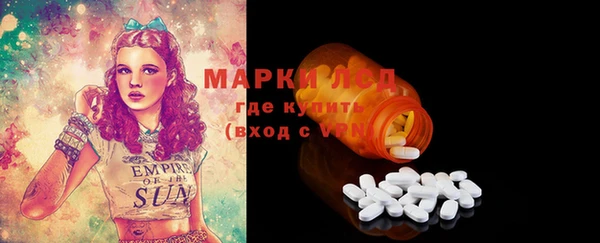 кокаин перу Абинск