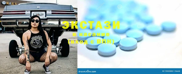 кокс Абаза
