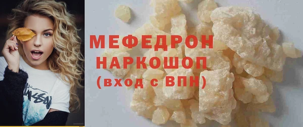 индика Абдулино