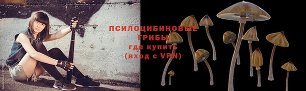 кокаин колумбия Заволжье