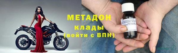 индика Абдулино