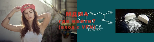 кокаин VHQ Алексин