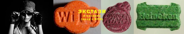 кокаин перу Абинск
