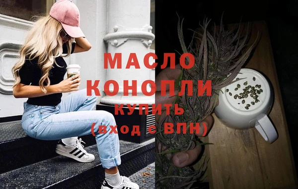 гидропоника Вязьма