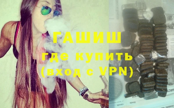 индика Абдулино