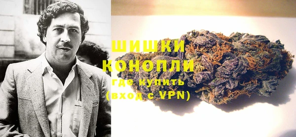 кокаин перу Абинск