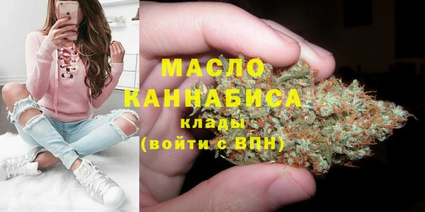 кокс Абаза