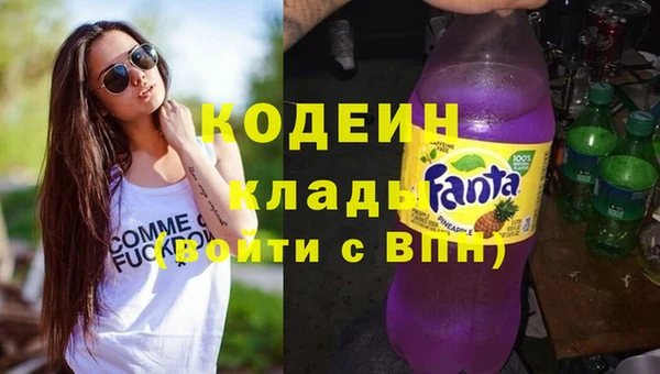 индика Абдулино