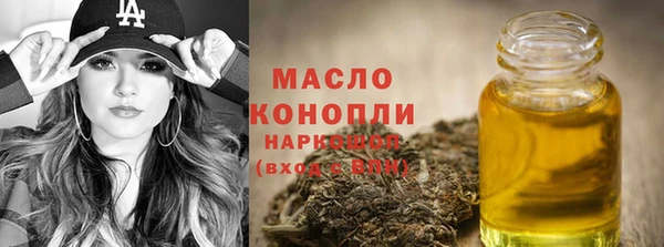 кокаин перу Абинск