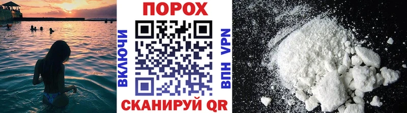 Метамфетамин витя  маркетплейс Telegram  Ковров 