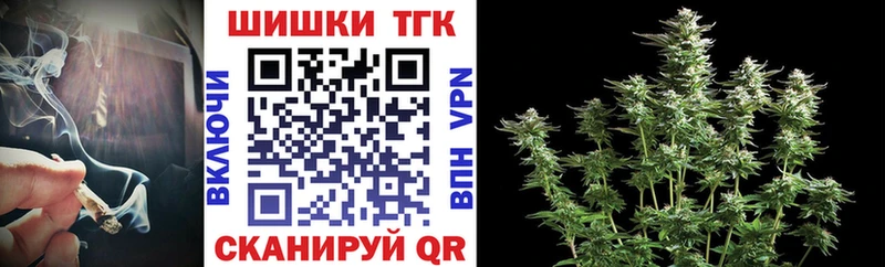 МАРИХУАНА индика  маркетплейс телеграм  Ковров 